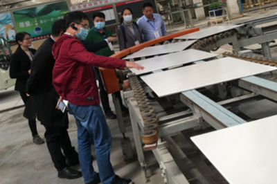 陶瓷快訊|廣州2022年將建設成為個性定制產業創新策源地;美好置業考察團參觀順輝瓷磚工廠;特地負離子北京公司隆重開業