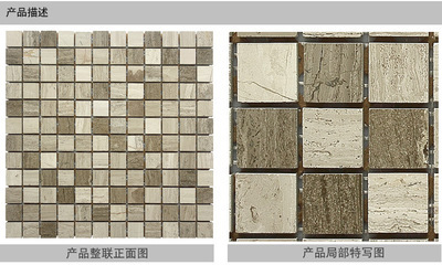 【【精致豪華】 光面大理石灰木紋-23.5光面 專業(yè)生產(chǎn) 質量保證】價格,廠家,圖片,天然大理石,57條-