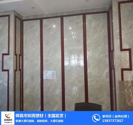 通體大理石瓷磚廠家 通體大理石瓷磚 知青建材 查看 高清圖片 高清大圖