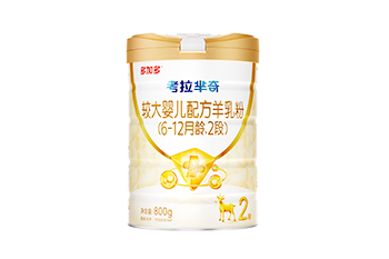 安格奇諾 專注品質，為寶寶健康成長保駕護航