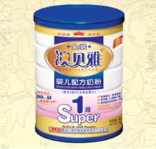 金裝澳貝雅嬰兒配方奶粉 廣東華氏食品工業的匠心之作，火爆招商引領行業新風尚