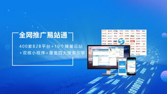 刷臉支付系統(tǒng)代理加盟服務(wù)商——天助互聯(lián)，開(kāi)啟智能支付新篇章